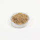 Cardamom Powder - Organic